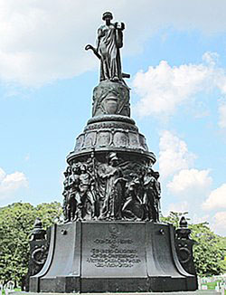 Arlington Confederate Memorial