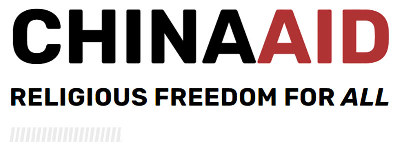 ChinaAid Relifious Freedom for All