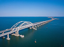The Crimean (Kerch) Bridge 