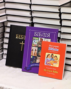 Distribute More Than 100000 Bibles and Scripture Resources