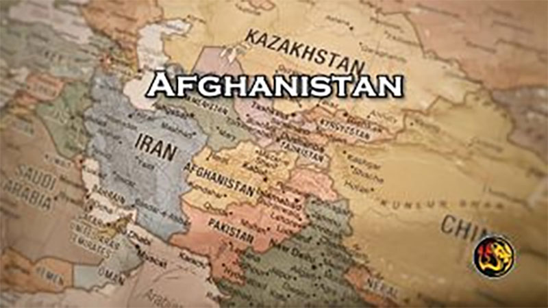 Taliban Rejects Trumps Demand to Hand Over Bagram Air Base