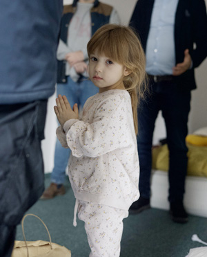 Ukrainian Girl Missing