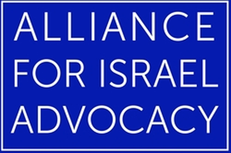 Alliance For Israel Advocacy