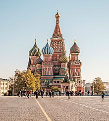 Saint Basil’s Cathedral, Red Square, Moscow